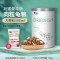 龟粮乌龟饲料巴西龟草龟食物半水龟通用粮虾干观赏龟专用小乌龟粮