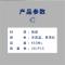 费雪(Fisher-Price)陶瓷马克杯 FP-C005 颜色随机450ml 个