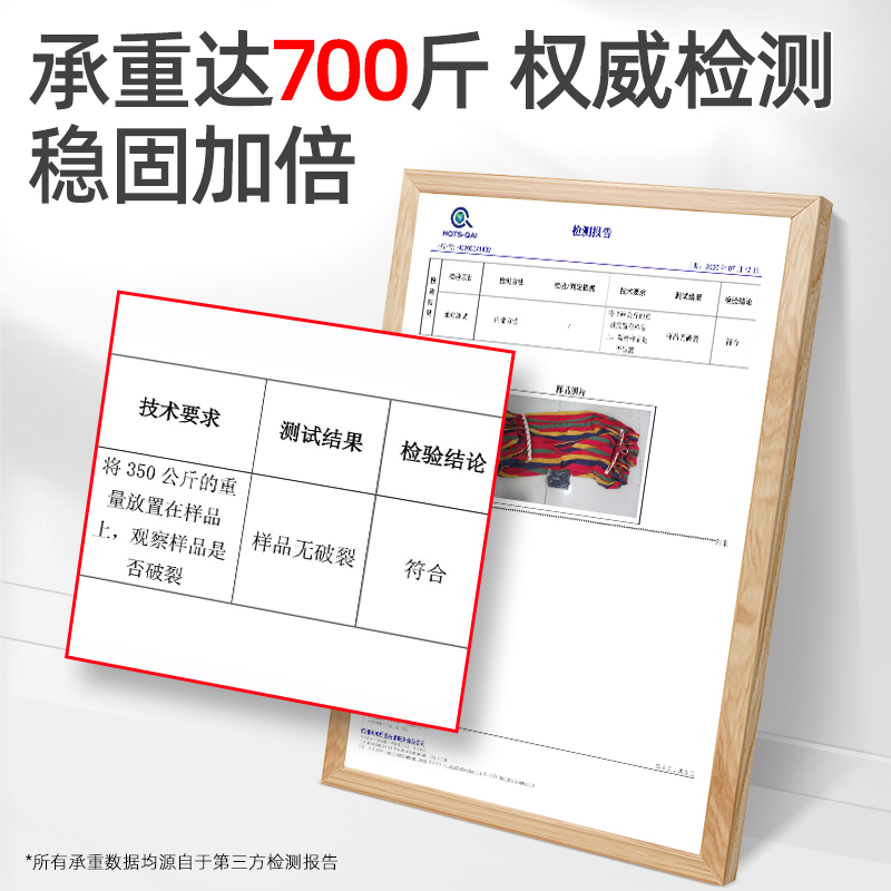 [补贴10%]成人吊床户外秋千野外防侧翻掉大人双人吊椅宿舍室内露营儿童野餐高清大图