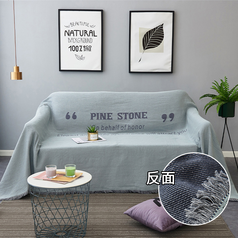 北欧色全盖沙发布沙发巾沙发毯布单沙发套罩沙发垫盖布 松石绿字母【双面可用】() 180*230cm