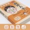 [正版]彩色图鉴面诊大全 中医自学图解面诊中医诊断入门书基础理论中医诊断学全书图解脉诊书 中医养生书籍