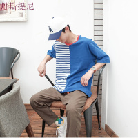 [买三免一]|“无法长大”红领对半开条纹拼素蓝T恤蓝色