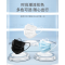 医用外科口罩 10片/袋 货期7天