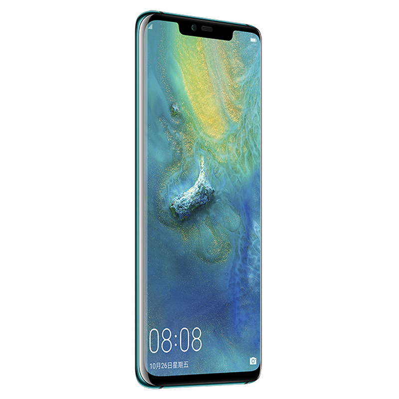 华为/HUAWEI Mate 20 Pro 翡冷翠(UD)8G+128G 屏下指纹版麒麟980芯片全面屏徕卡三摄移动联通电信4G全网通手机