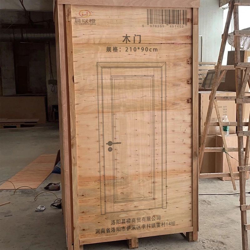 晨以橙 木门 210*90cm 套高清大图