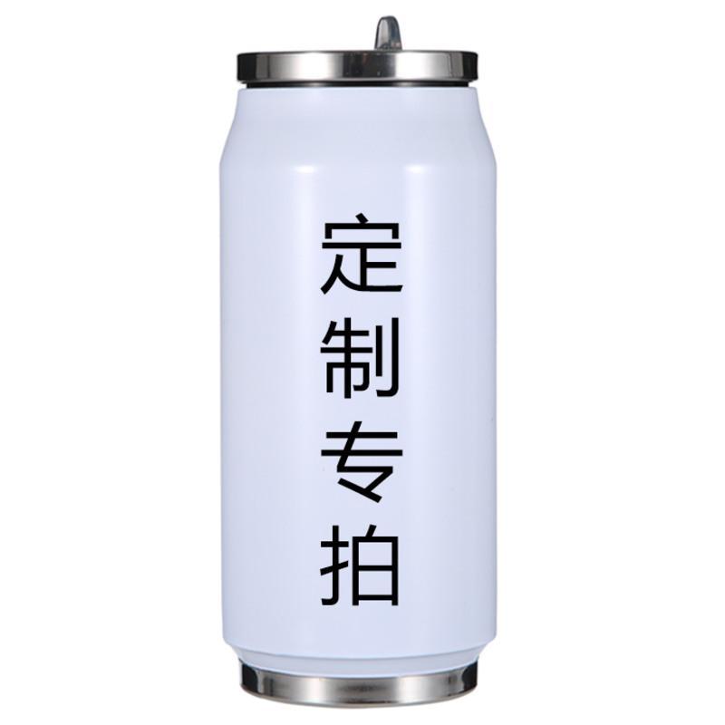 简约森系水杯 ins可爱家用便携清新吸管式易拉罐保温杯学生杯子女 定制图案专拍[白色杯 500毫升]