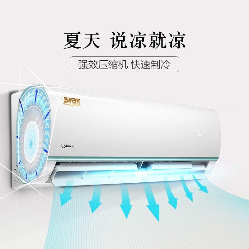 KFR-26GW/WDCN8A3@