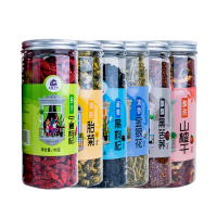 山海小将 清新花茶组合C 红枸杞黑枸杞金银花胎菊山楂干黑苦荞 泡水 办公室必备