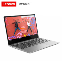 【联想旗舰店】联想(Lenovo)小新Air-13 2019款 i5-8265/8GB/256GB固态/13.3英寸家用影音超极本商务办公游戏本窄边框轻薄本笔记本电脑/银