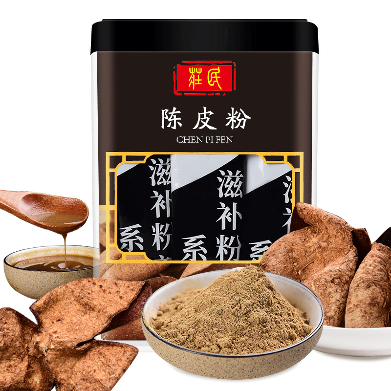 庄民(zhuangmin)陈皮粉120g/罐 正宗新会老陈皮干粉 橘皮粉 养生茶叶花草茶 独立小包装8g*15冲泡方便