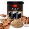 庄民(zhuangmin)陈皮粉120g/罐 正宗新会老陈皮干粉 橘皮粉 养生茶叶花草茶 独立小包装8g*15冲泡方便