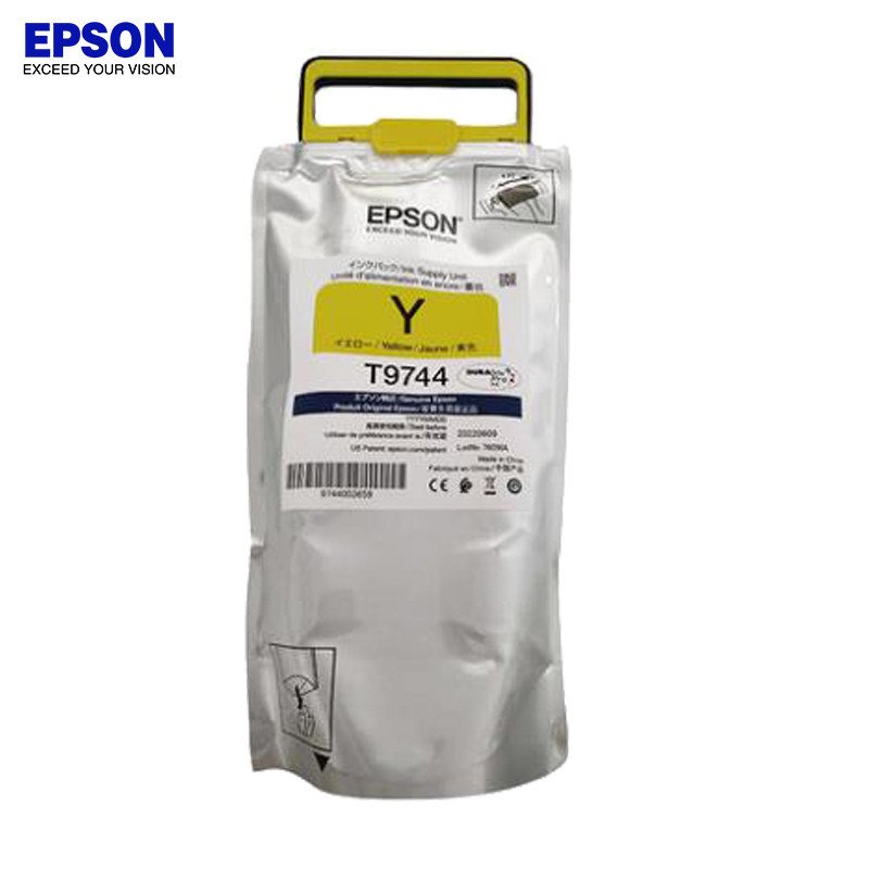 爱普生(EPSON) T9744Y 大容量黄色墨水袋 约84000页 适用PX-S7070S/M7070FX