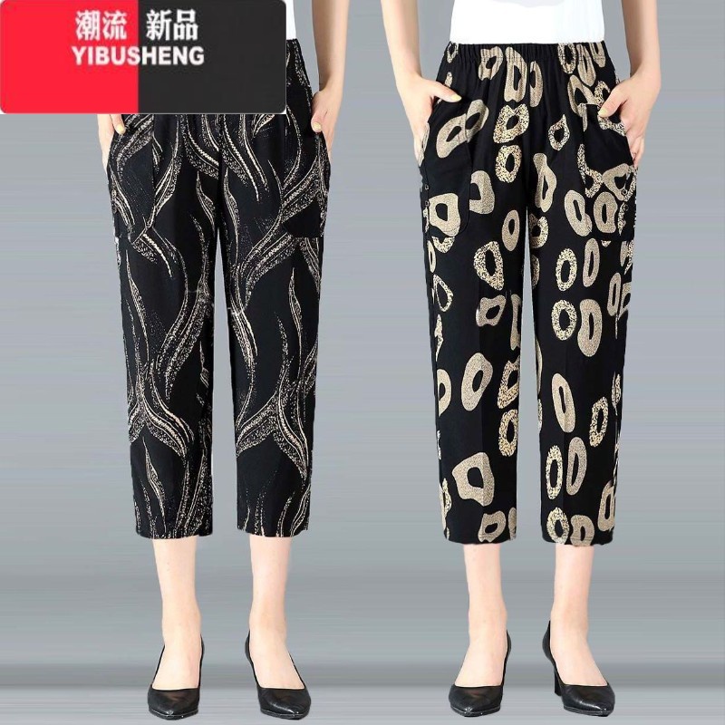YIBUSHENG季冰丝花裤七分裤女中老年女裤七分休闲裤女高腰大码妈妈花裤子 羽毛+金色圈2条组合 3XL建议120-135斤