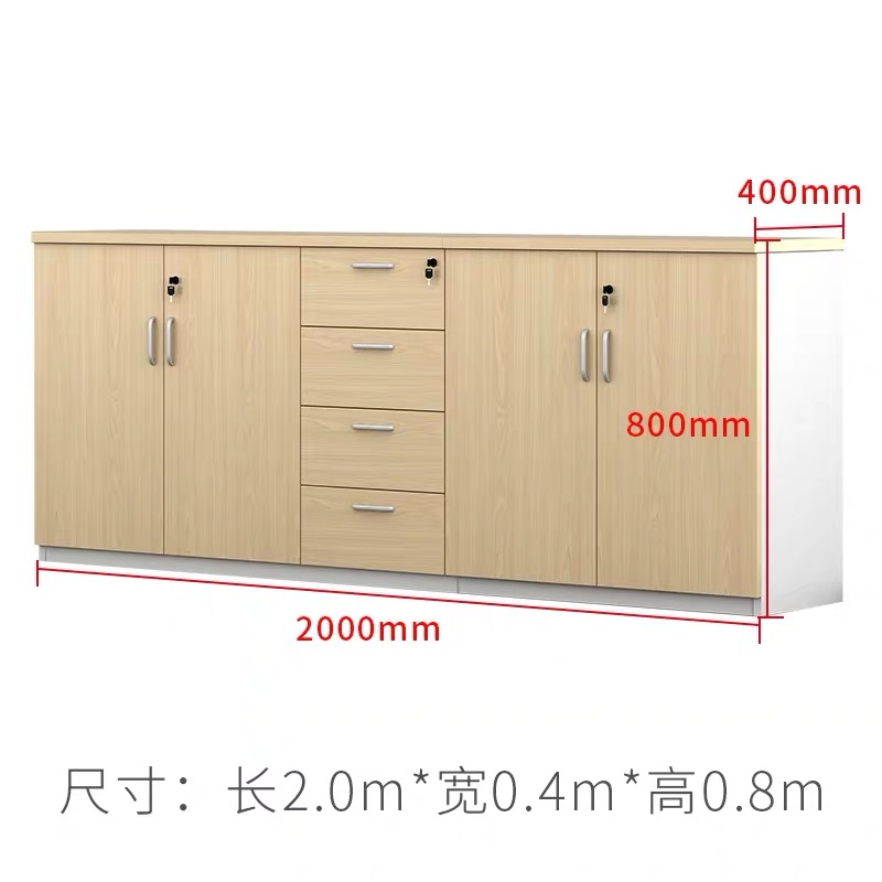 烁恒文件柜4门4抽屉个高清大图