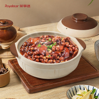 荣事达(Royalstar)无釉浅砂锅1.3L复古陶土煲仔饭耐高温干烧不裂汤煲燃气专用陶瓷煲土炖沙锅RA182220