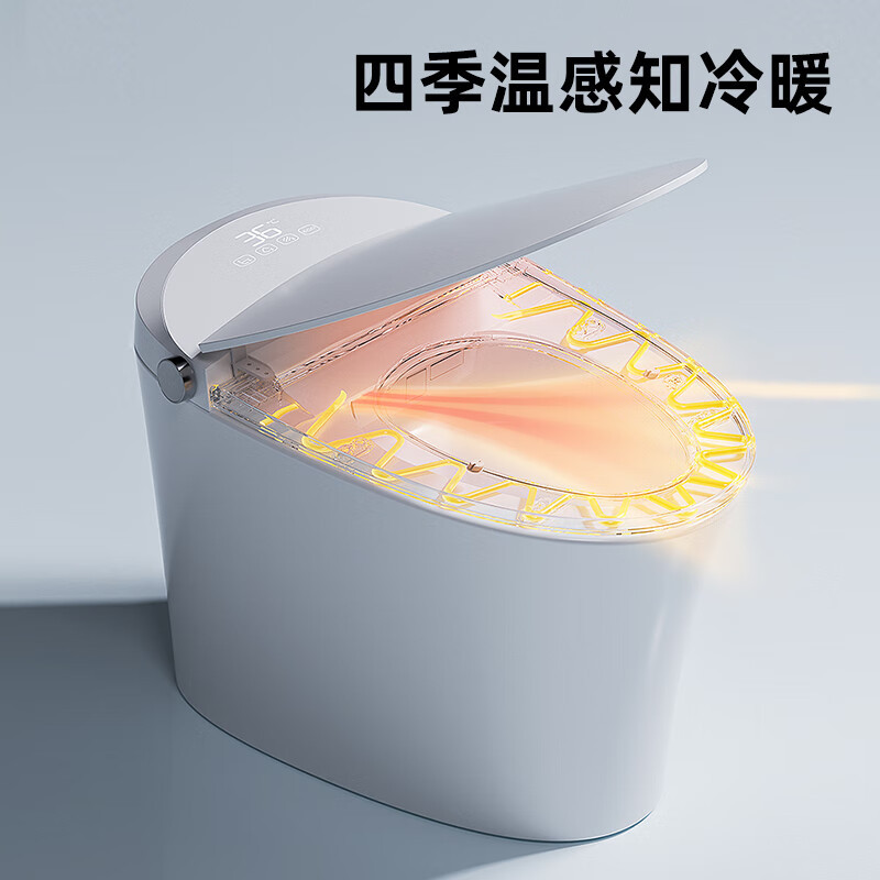 惠达(HUIDA)脚感冲水卫生间坐便器陶瓷马桶ET38-Q坑距305mm
