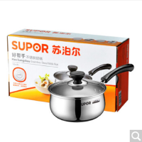 苏泊尔(SUPOR)好帮手不锈钢奶锅ST16H3