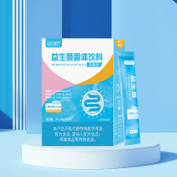 [8000亿活菌]每优健萃 益生菌20条含益生元进口菌种成人大人女性官方正品