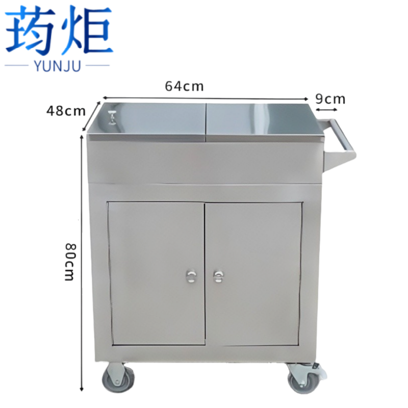 荺炬调料车64*48*80cm个高清大图