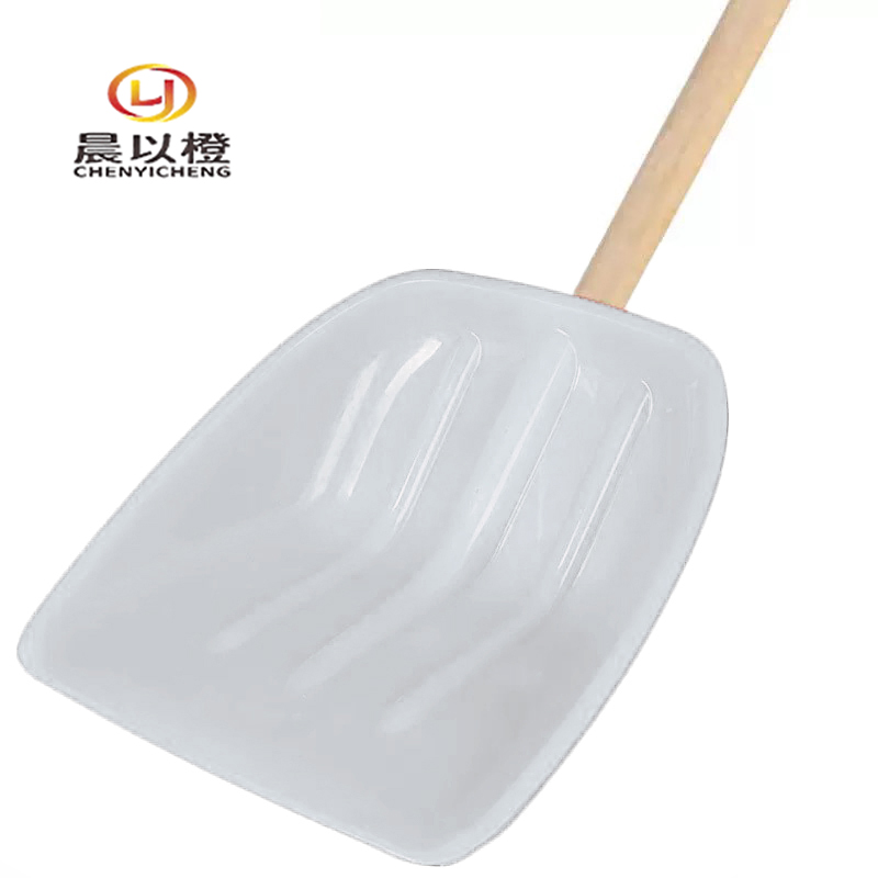 晨以橙 雪铲 塑料 把
