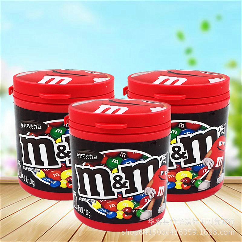 德芙mms牛奶巧克力豆100g*8瓶 X
