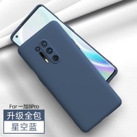 高铭宣 一加8pro手机壳一加8液态硅胶保护套5g版全包1+8超薄防摔1加8pro 一加8pro镜头全包-[纯色]星空蓝