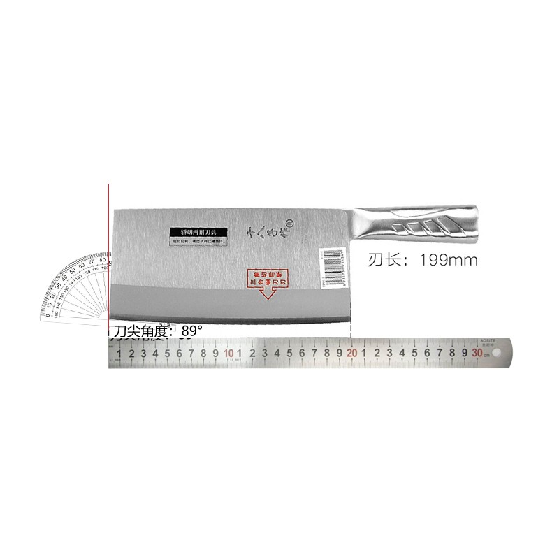 十八子作专业厨师刀具复合钢菜刀 名厨2号斩切刀TP01-2高清大图