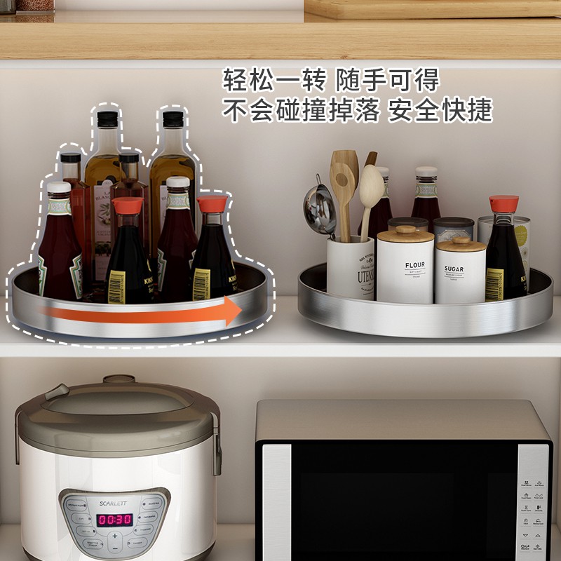 厨房置物架调料架台面多功能调料盒置物架可旋转式油盐酱醋收纳品收纳层架 三维工匠高清大图