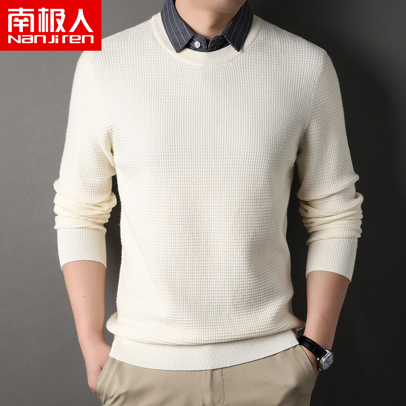 南极人假两件毛衣男衬衫领2024秋季新款商务休闲高档男针织衫上衣高清大图