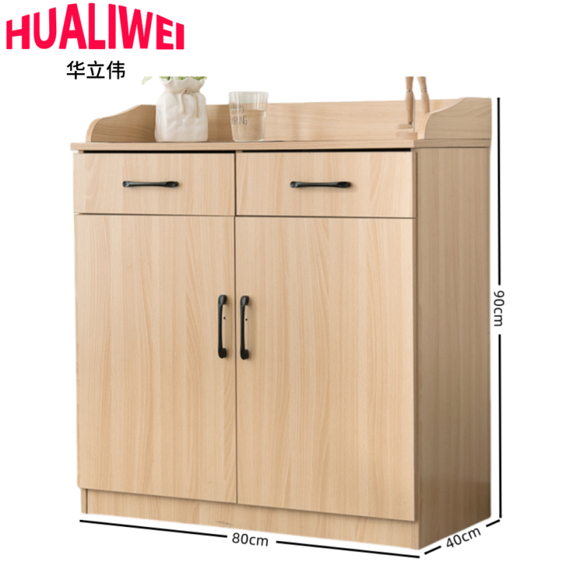 华立伟办公柜储物柜80*40*90cm个