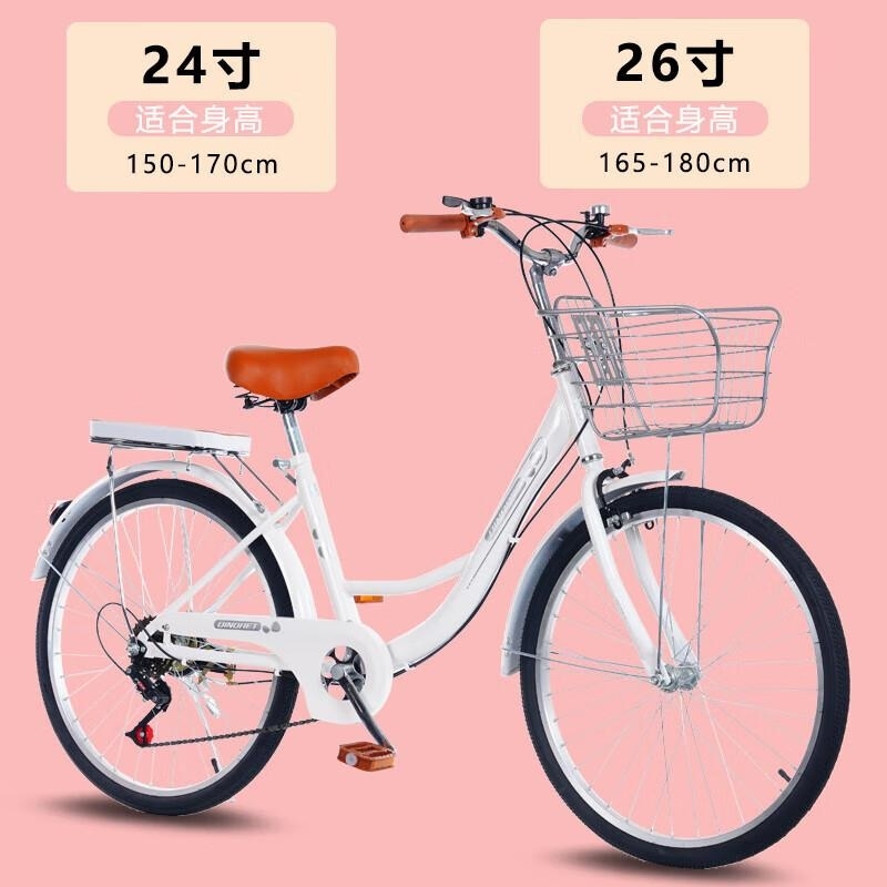 新款免充气轴承变速自行车轻便淑女通勤2426寸成人款KK高清大图