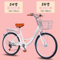 新款免充气轴承变速自行车轻便淑女通勤2426寸成人款KK