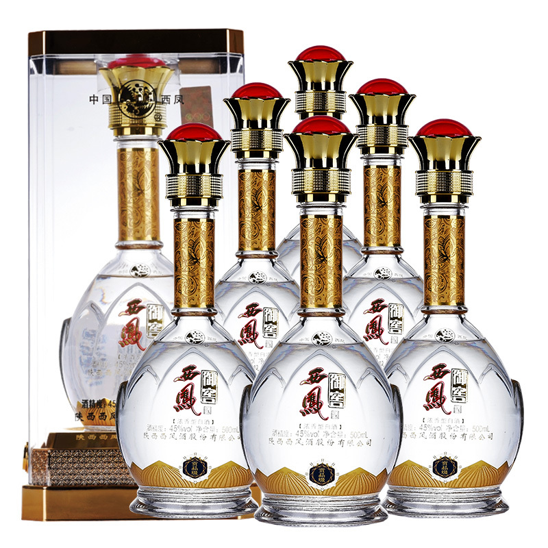 西凤 御窖酒(贡品级)白酒45度 整箱装500ml*6瓶 浓香型