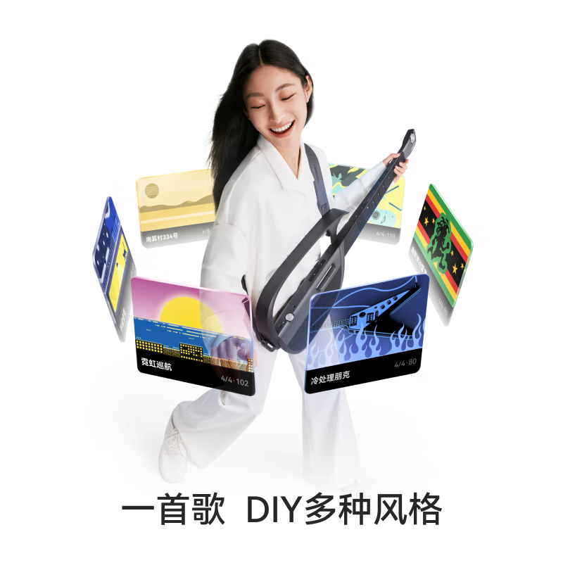 LiberLiveC2无弦吉他高清大图