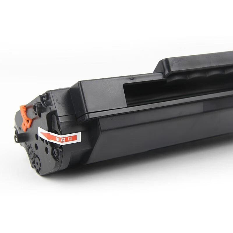 唯世硒鼓1188pnw支高清大图