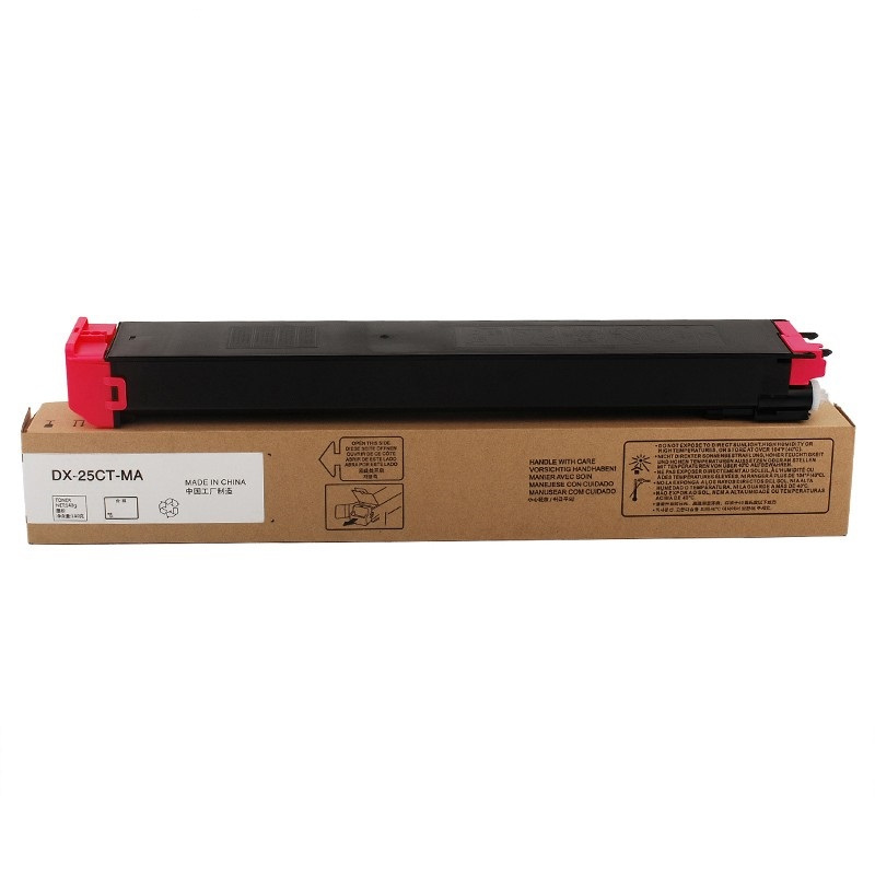 赛格DX-25CT 四色套装大容量墨粉盒/碳粉 适用夏普DX-2008UC DX-2508NC