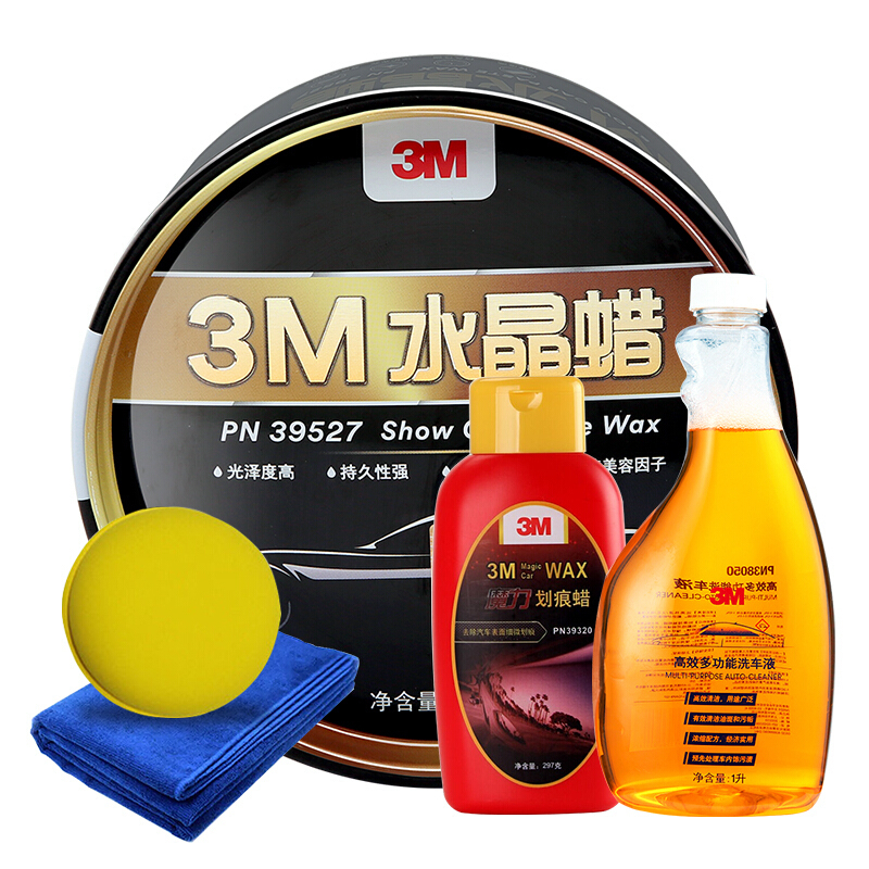 3M汽车用品 PN39527水晶蜡 297克 汽车固态车蜡 适用于所有色系 新车适用打蜡海绵毛巾 洗车清洁去划痕打蜡套装