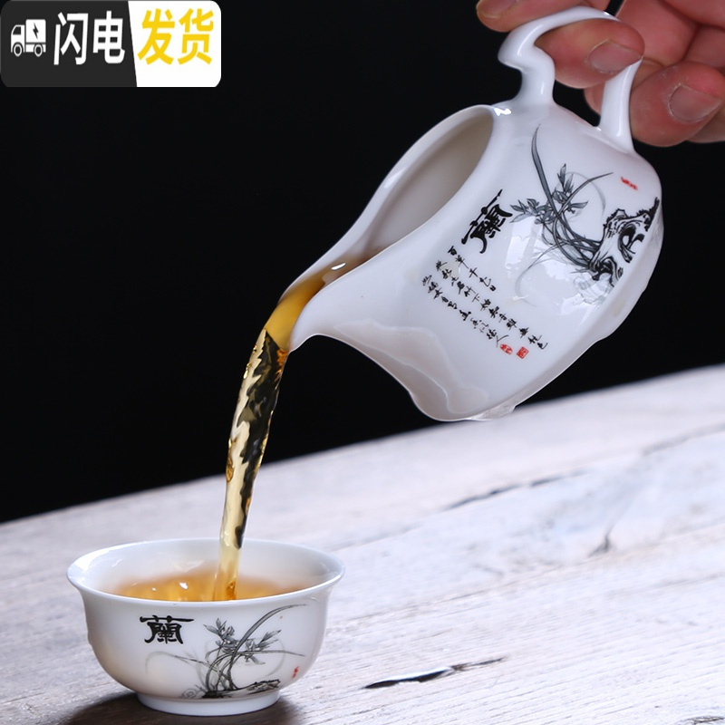 三维工匠白瓷功夫茶具套装家用复古玉瓷泡茶盖碗茶壶茶杯陶瓷礼品 菊茶具套装