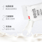科迪纯牛奶零添加网红早餐奶生牛乳原生牛奶透明装小白奶180ml*12袋装鲜奶