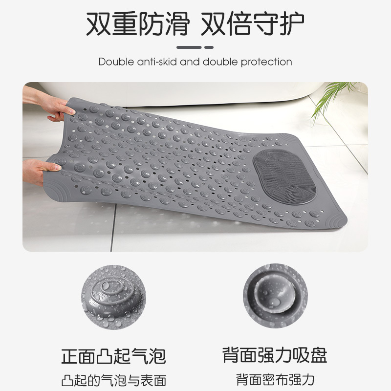 浴室垫防滑脚垫家用淋浴房洗澡防摔吸盘地垫卫生间卫浴按摩垫子