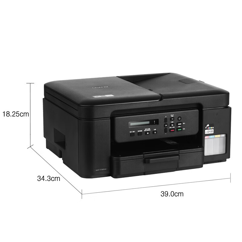 兄弟(brother)DCP-T730DW 彩色喷墨多功能打印机一体机(带连供)单位:台高清大图
