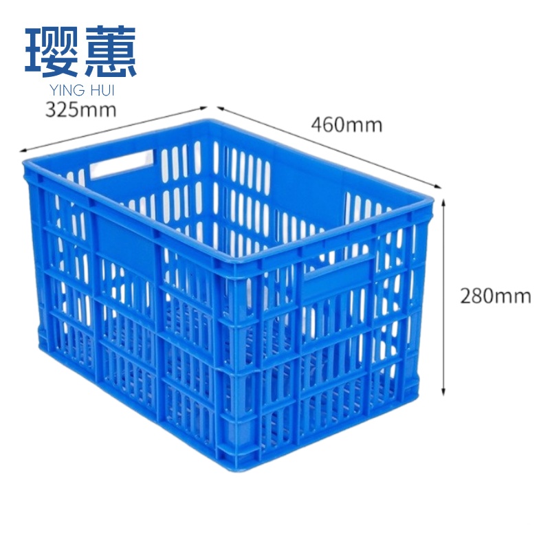 璎蕙 周转筐460mm个