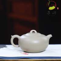 子冶320cc称心如意原矿本山绿泥宜兴紫砂壶名家纯全手工茶具套组
