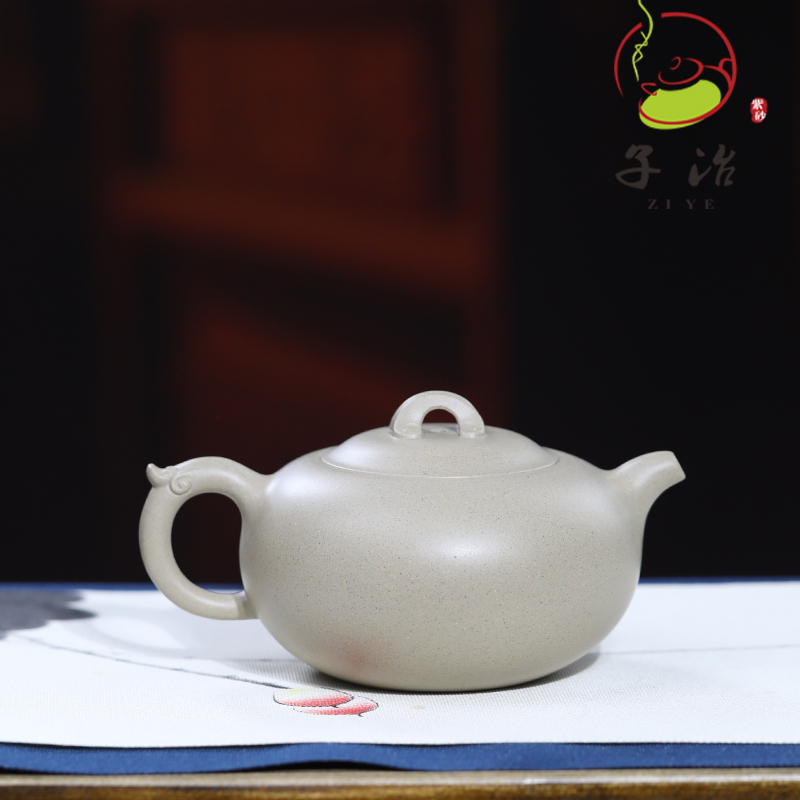 子冶320cc称心如意原矿本山绿泥宜兴紫砂壶名家纯全手工茶具套组
