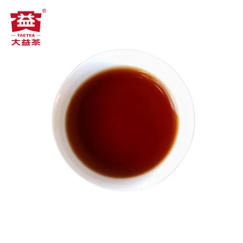大益红 普洱熟茶357g勐海茶厂出品2023年云南七子饼茶2301批次