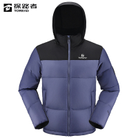 探路者 面包羽绒服 TADDAM90255/件