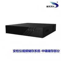 舜天龙兴 安检仪视频储存系统 STLX-TXCC 台