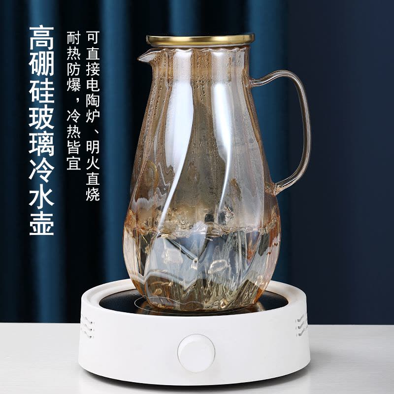 凡歌琥珀高硼硅冷水壶图片