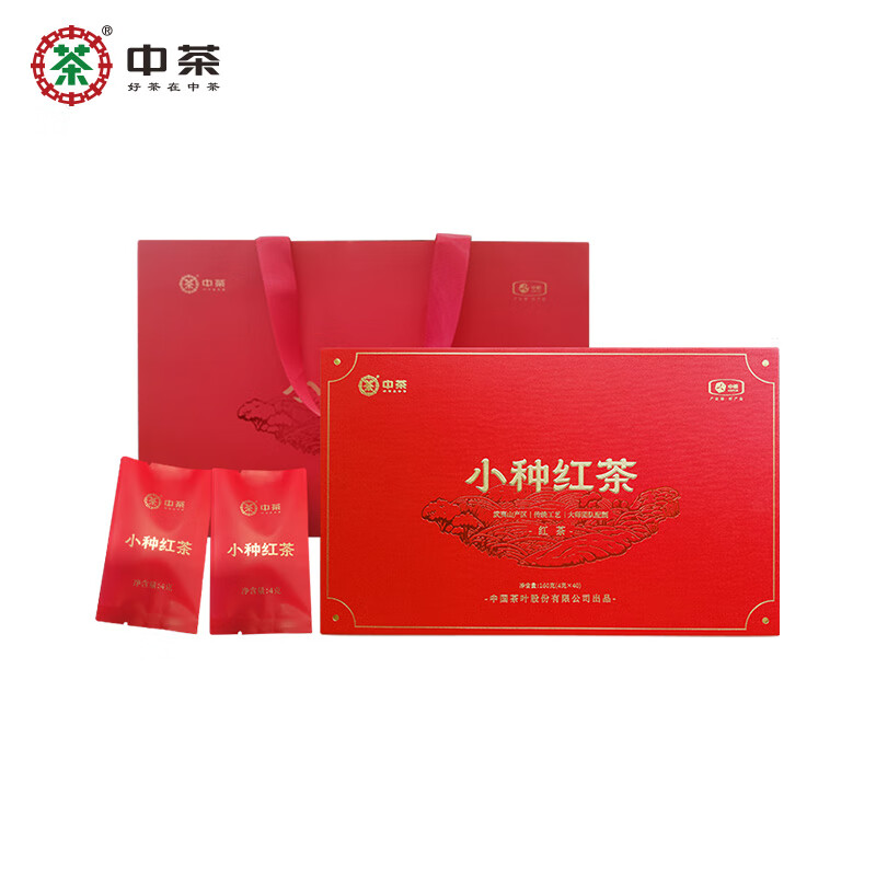 中茶红茶武夷山特级小种红茶礼盒160g(4g*40)高清大图