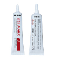 BLSIN 螺栓标记胶 50ml/支